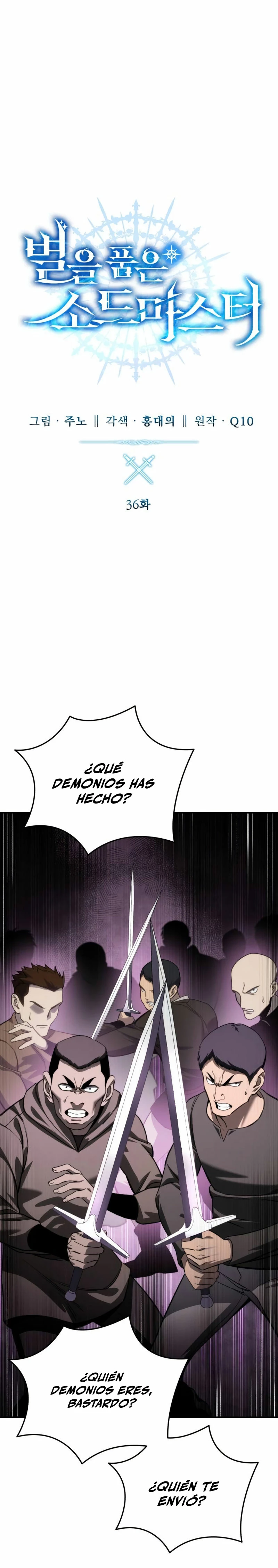 Read The Stellar Swordmaster ES Manga Online