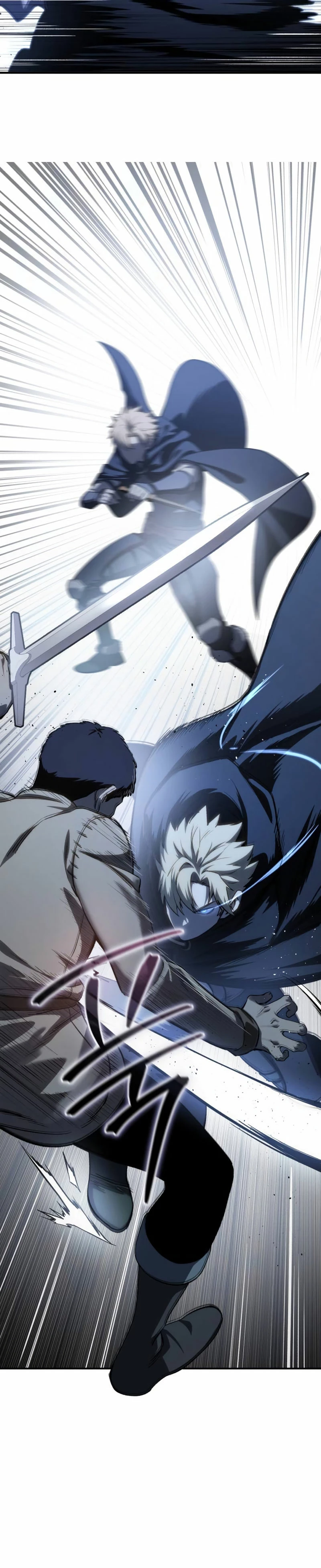 Read The Stellar Swordmaster ES Manga Online