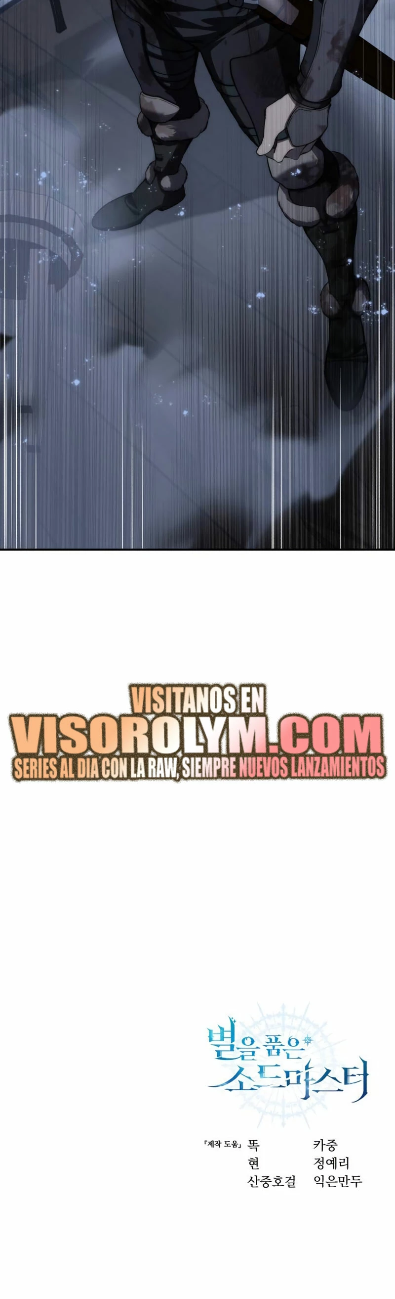 Read The Stellar Swordmaster ES Manga Online