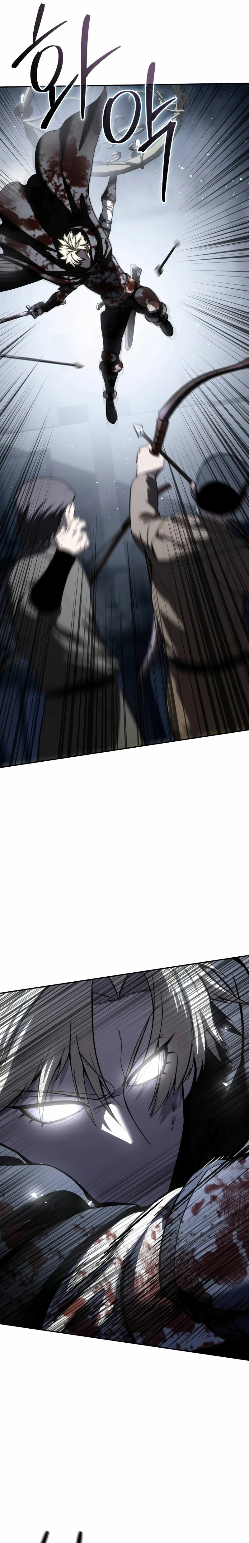 Read The Stellar Swordmaster ES Manga Online