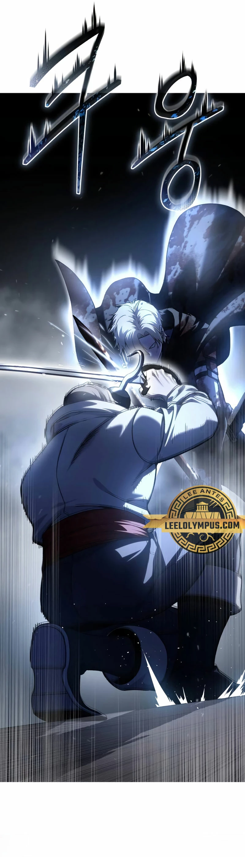 Read The Stellar Swordmaster ES Manga Online