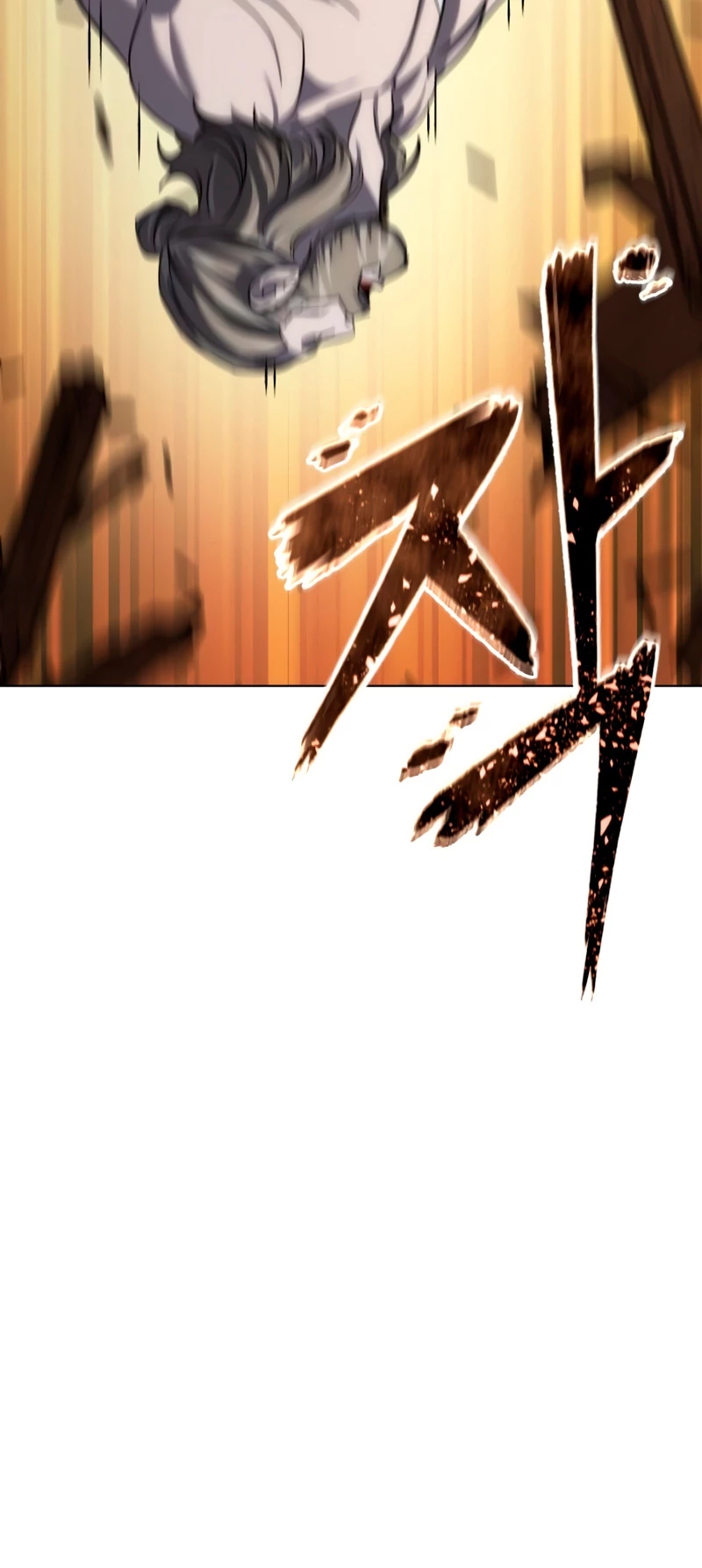 Read The Stellar Swordmaster ES Manga Online