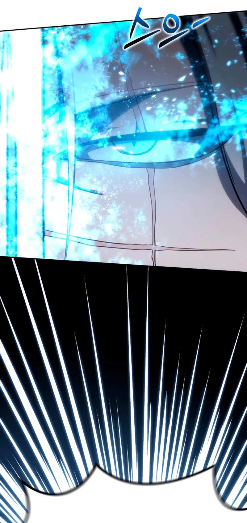 Read The Stellar Swordmaster ES Manga Online