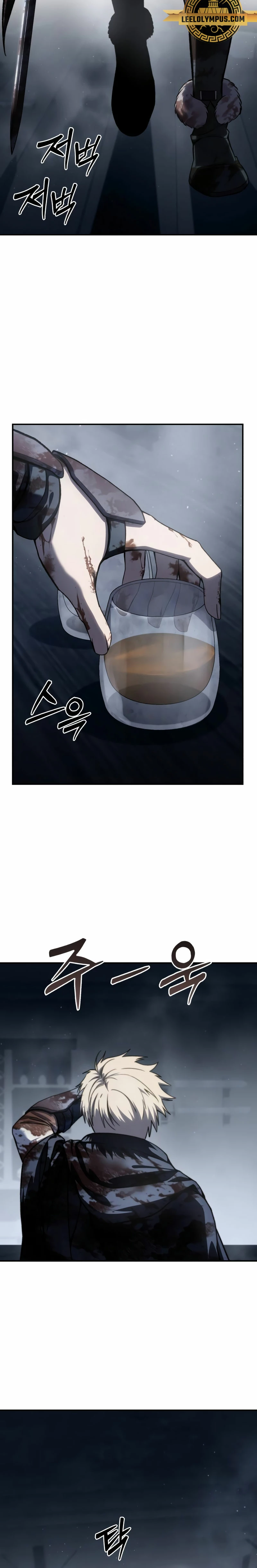 Read The Stellar Swordmaster ES Manga Online