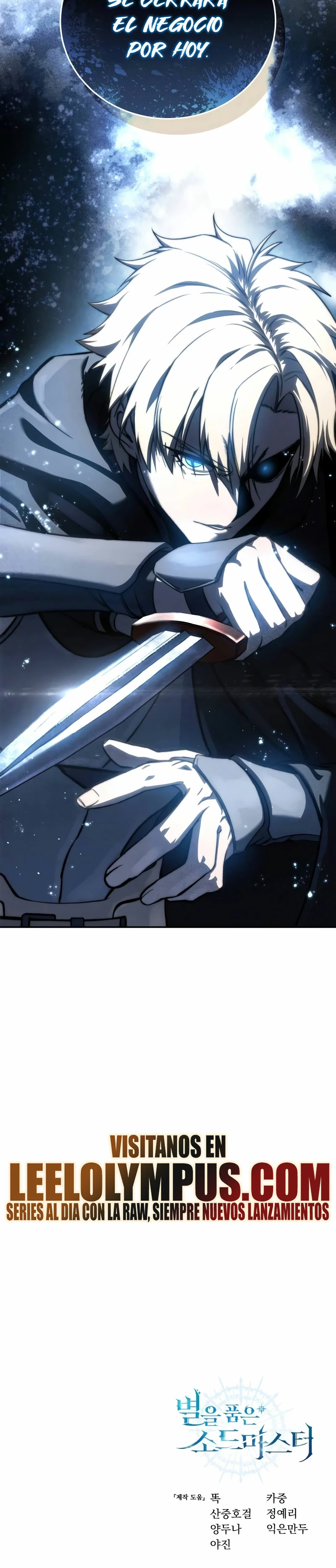 Read The Stellar Swordmaster ES Manga Online