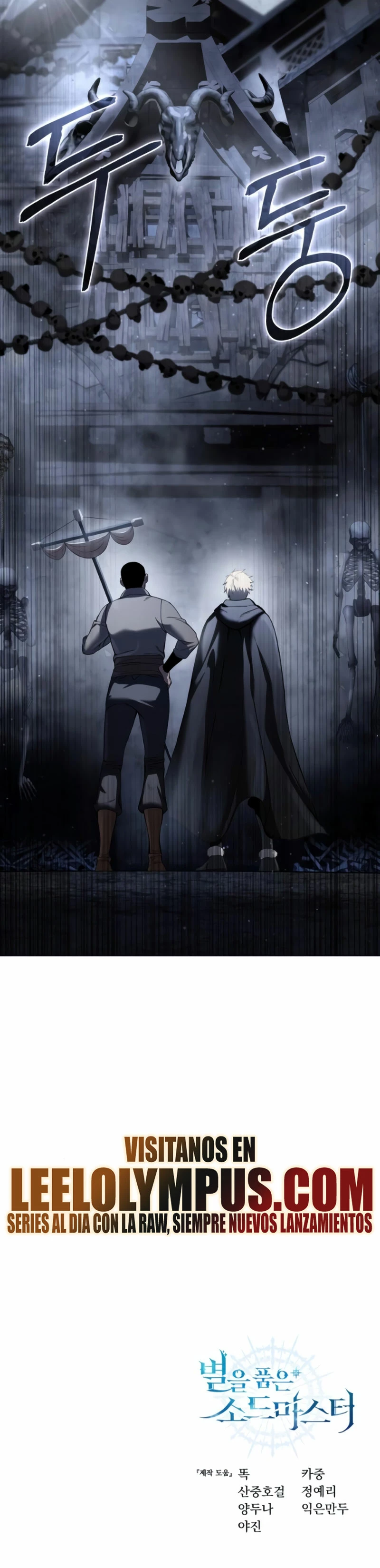 Read The Stellar Swordmaster ES Manga Online