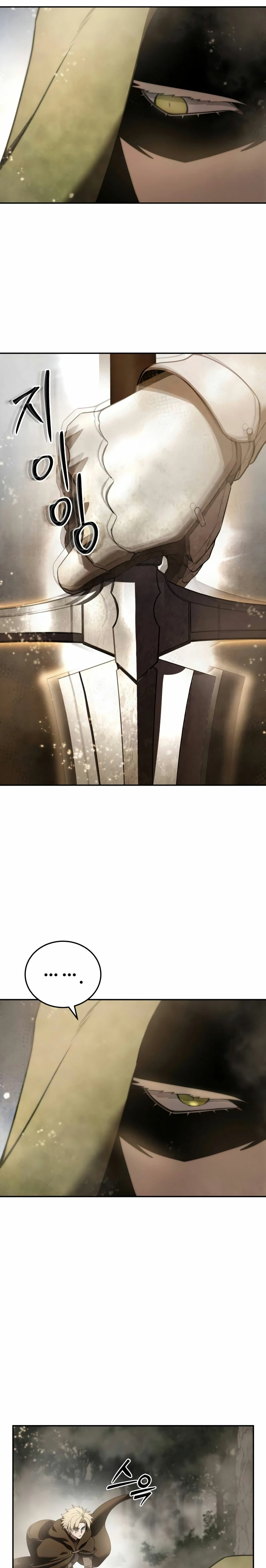 Read The Stellar Swordmaster ES Manga Online