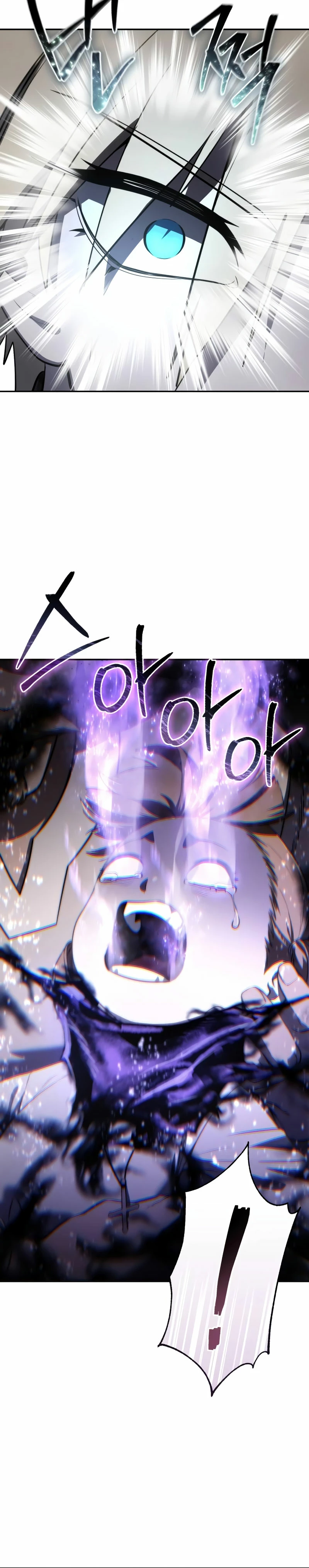 Read The Stellar Swordmaster ES Manga Online