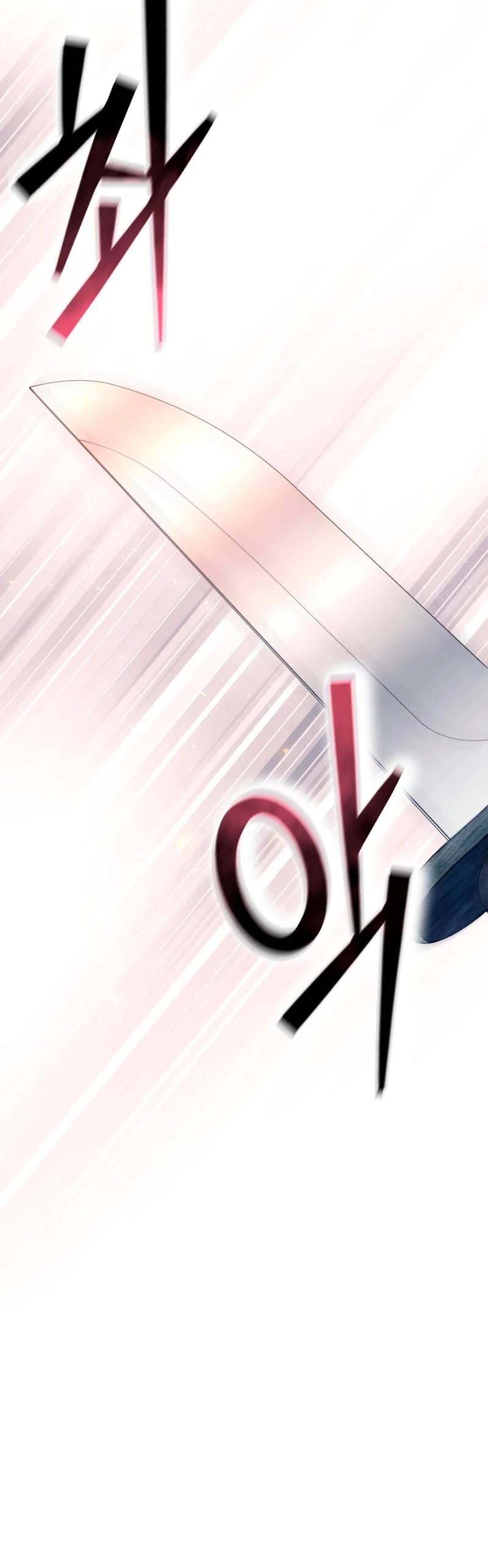 Read The Stellar Swordmaster ES Manga Online