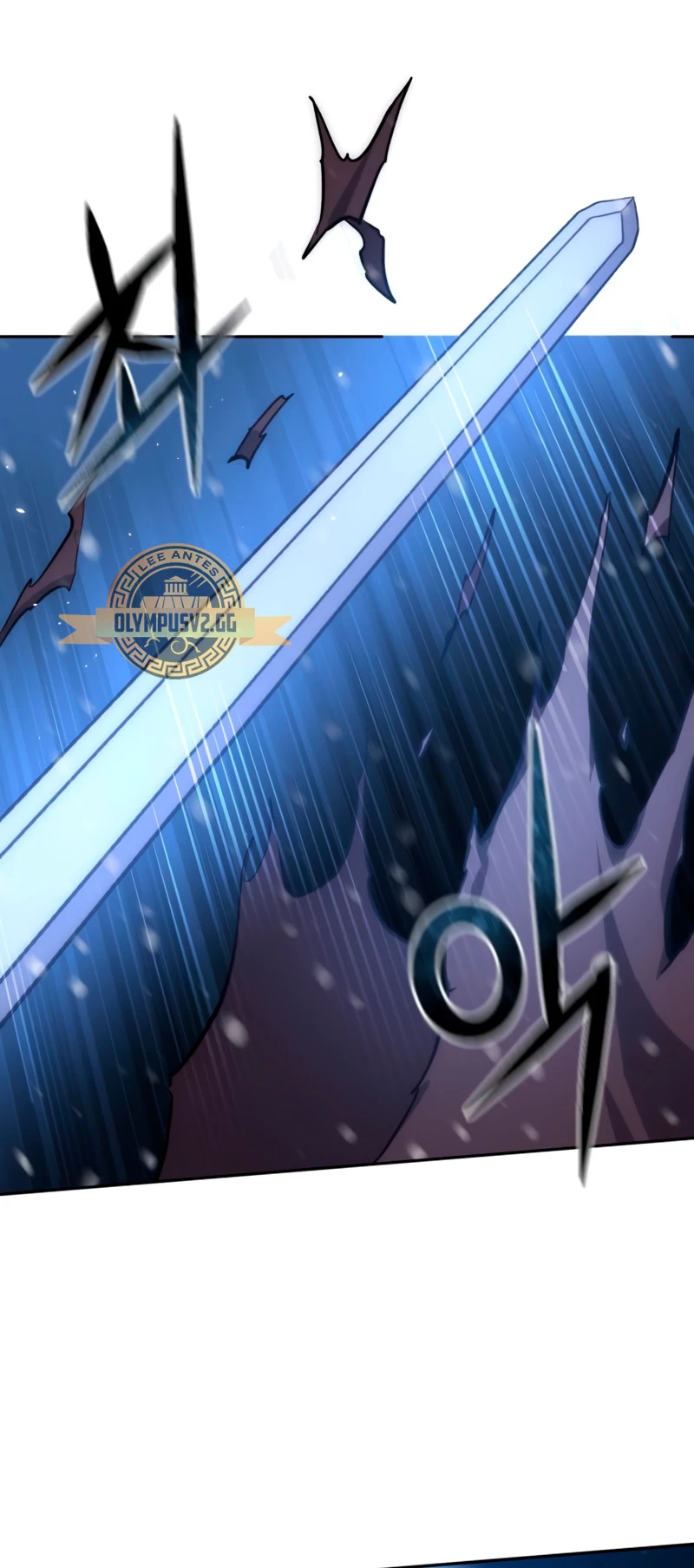 Read The Stellar Swordmaster ES Manga Online