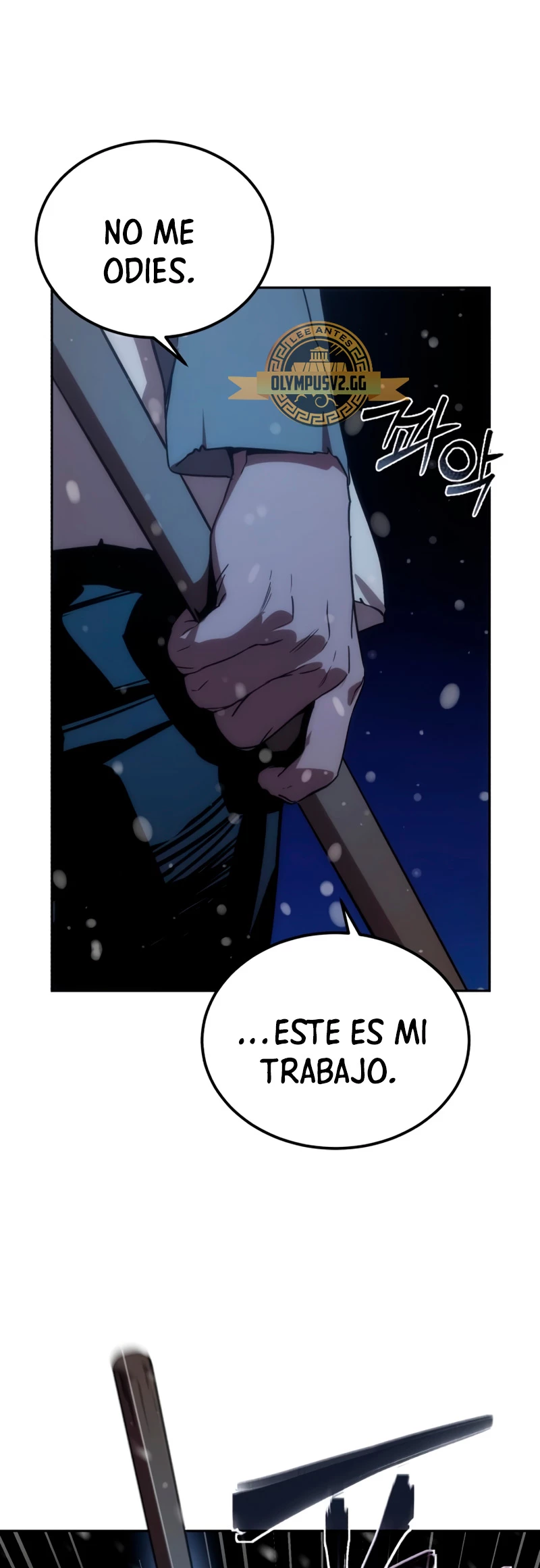 Read The Stellar Swordmaster ES Manga Online