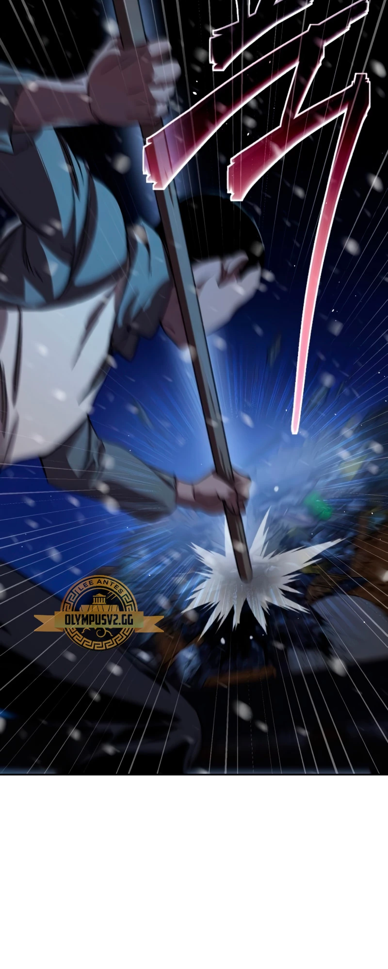 Read The Stellar Swordmaster ES Manga Online