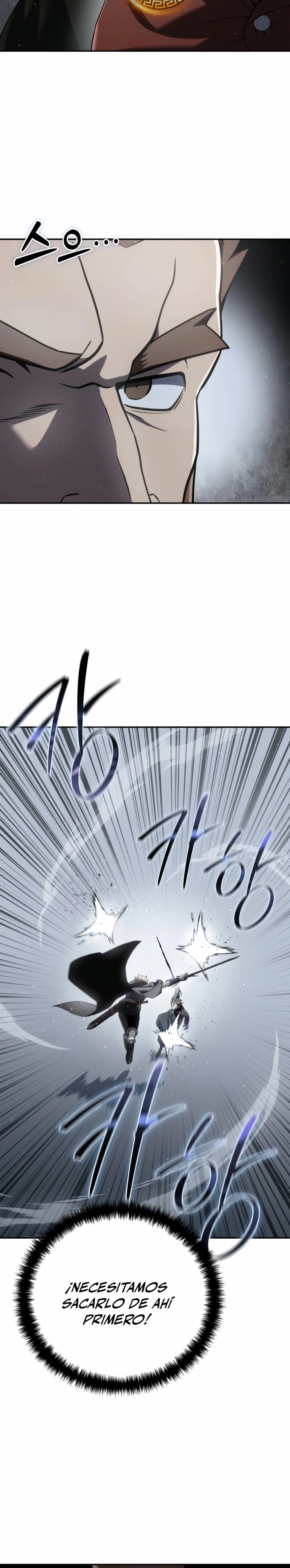 Read The Stellar Swordmaster ES Manga Online