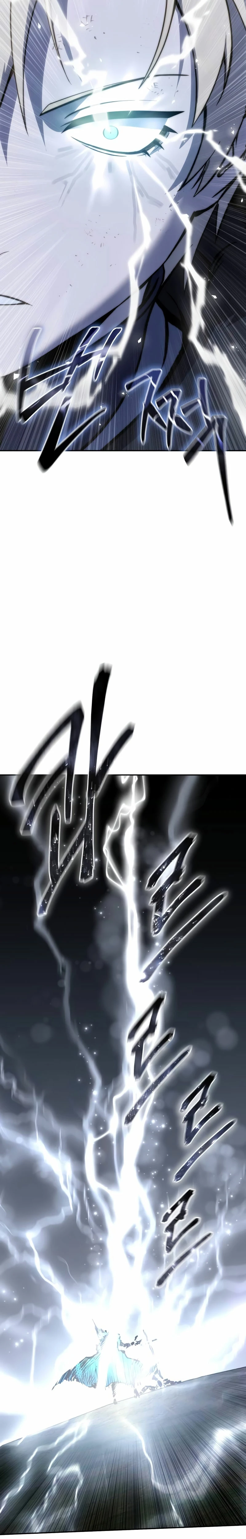 Read The Stellar Swordmaster ES Manga Online