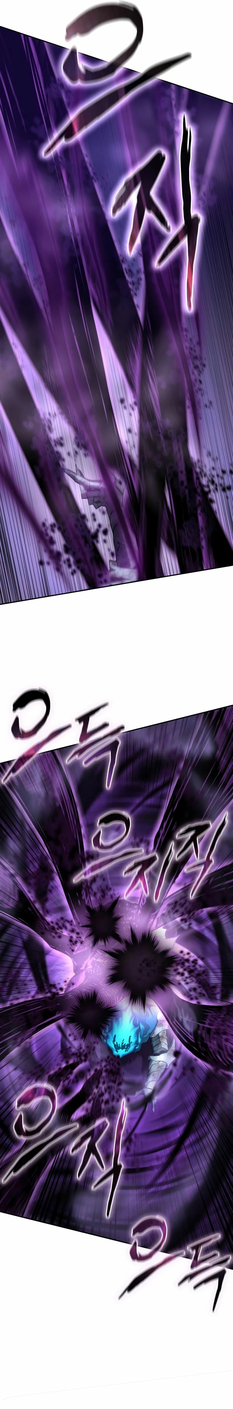 Read The Stellar Swordmaster ES Manga Online