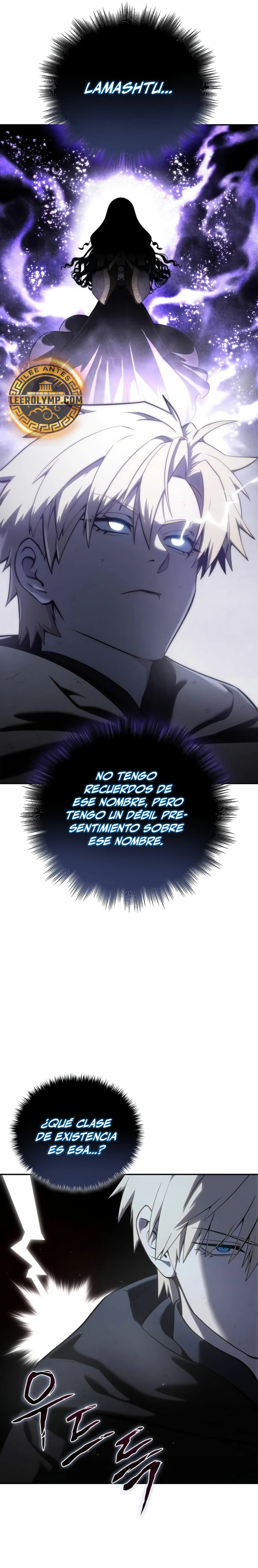 Read The Stellar Swordmaster ES Manga Online