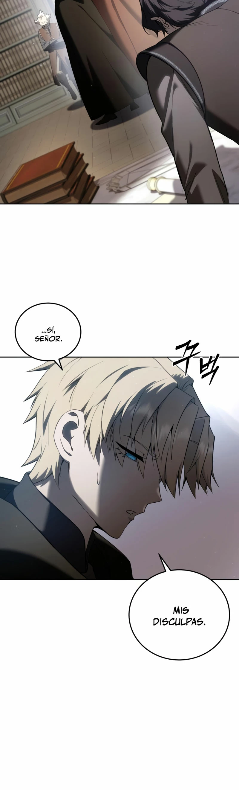 Read The Stellar Swordmaster ES Manga Online