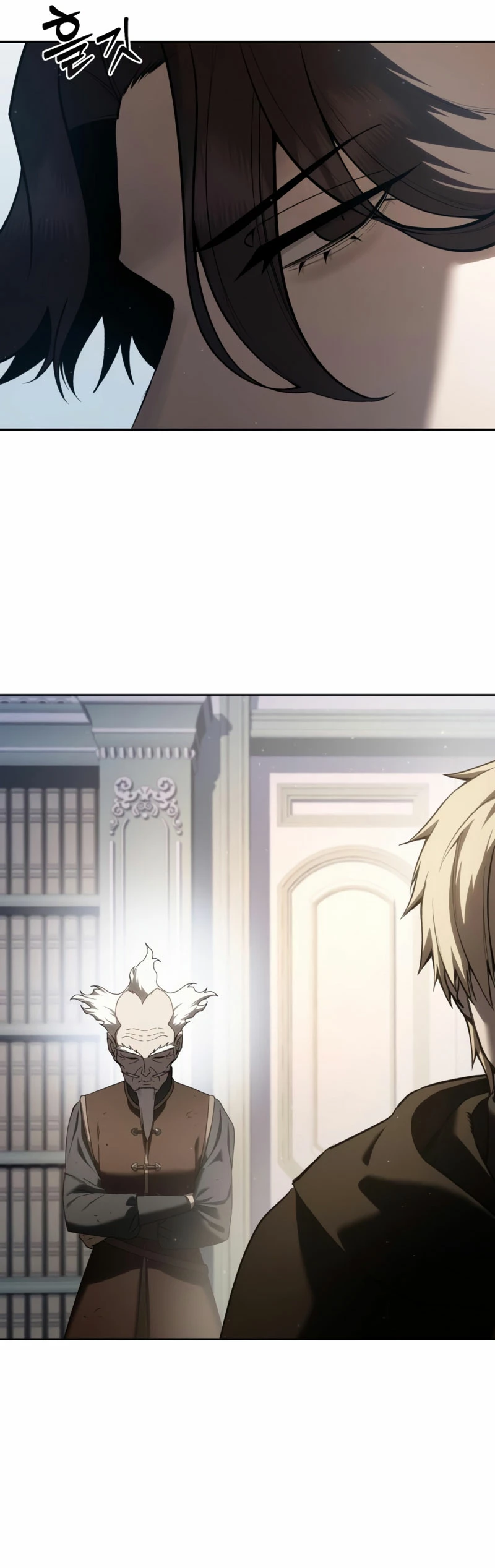 Read The Stellar Swordmaster ES Manga Online