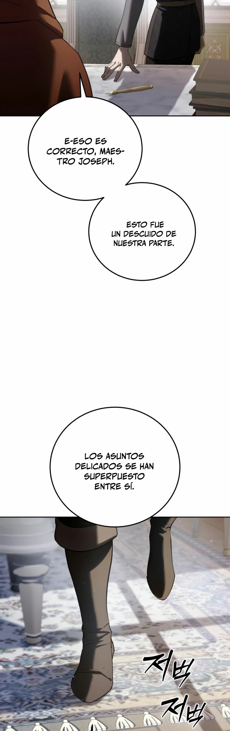 Read The Stellar Swordmaster ES Manga Online