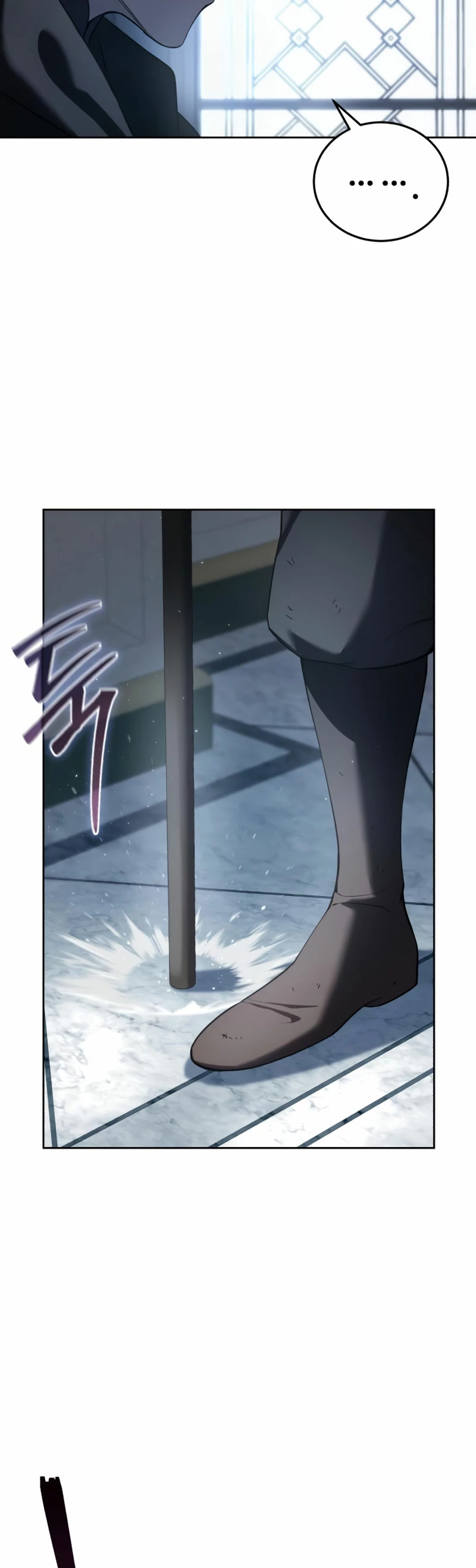 Read The Stellar Swordmaster ES Manga Online