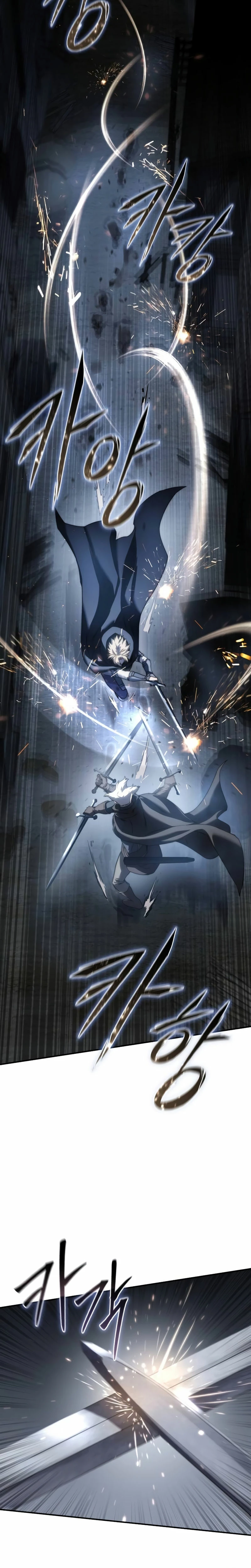 Read The Stellar Swordmaster ES Manga Online