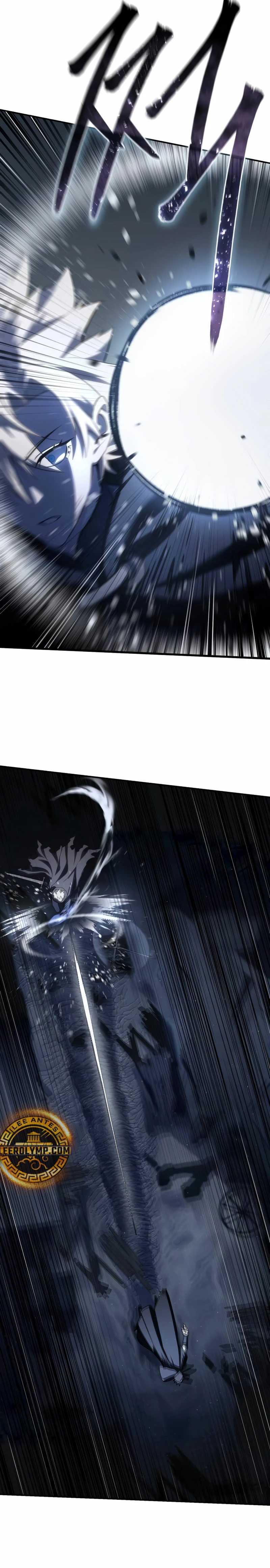 Read The Stellar Swordmaster ES Manga Online