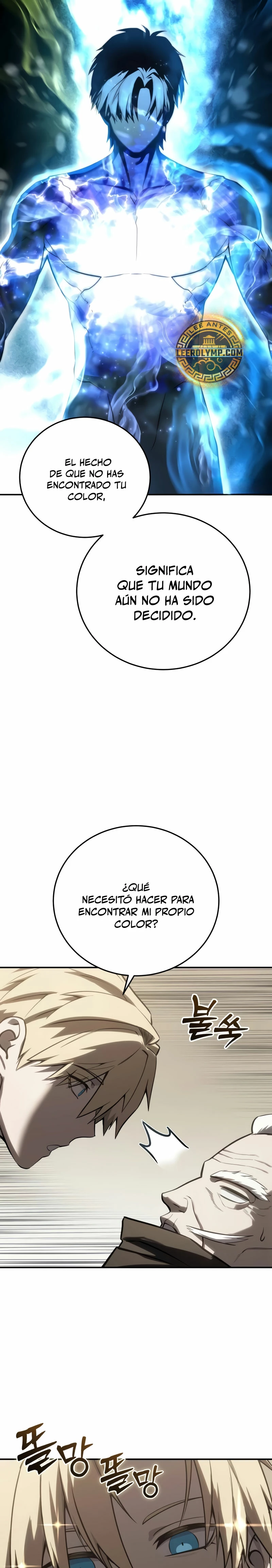 Read The Stellar Swordmaster ES Manga Online