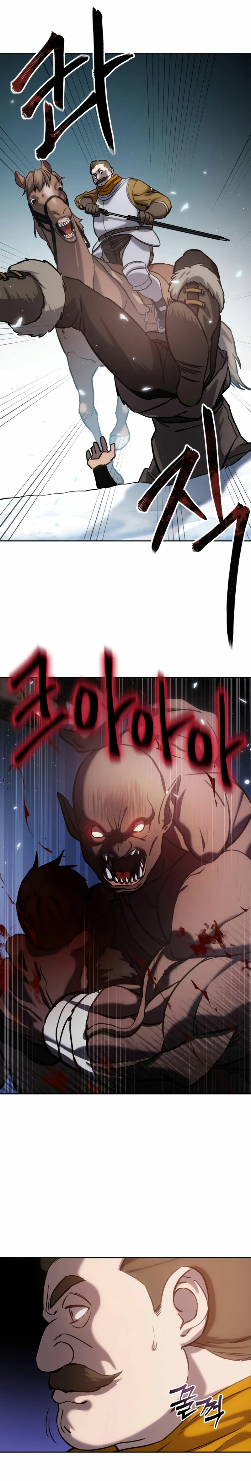 Read The Stellar Swordmaster ES Manga Online