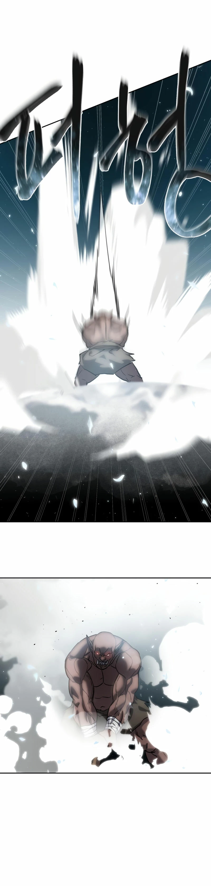 Read The Stellar Swordmaster ES Manga Online