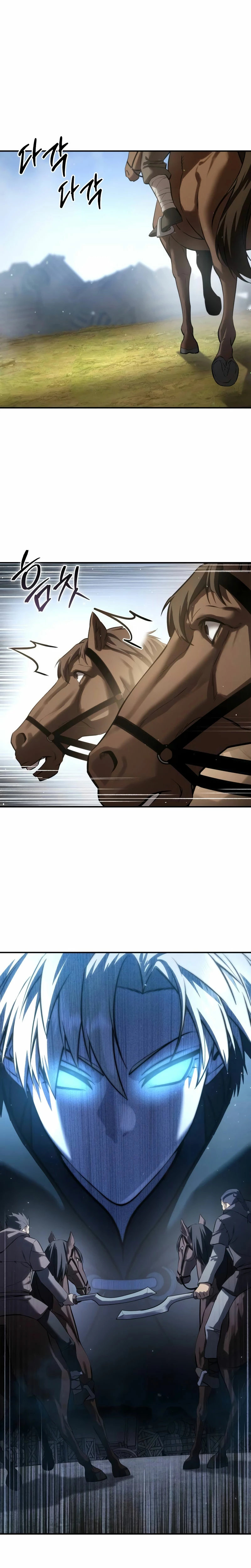 Read The Stellar Swordmaster ES Manga Online