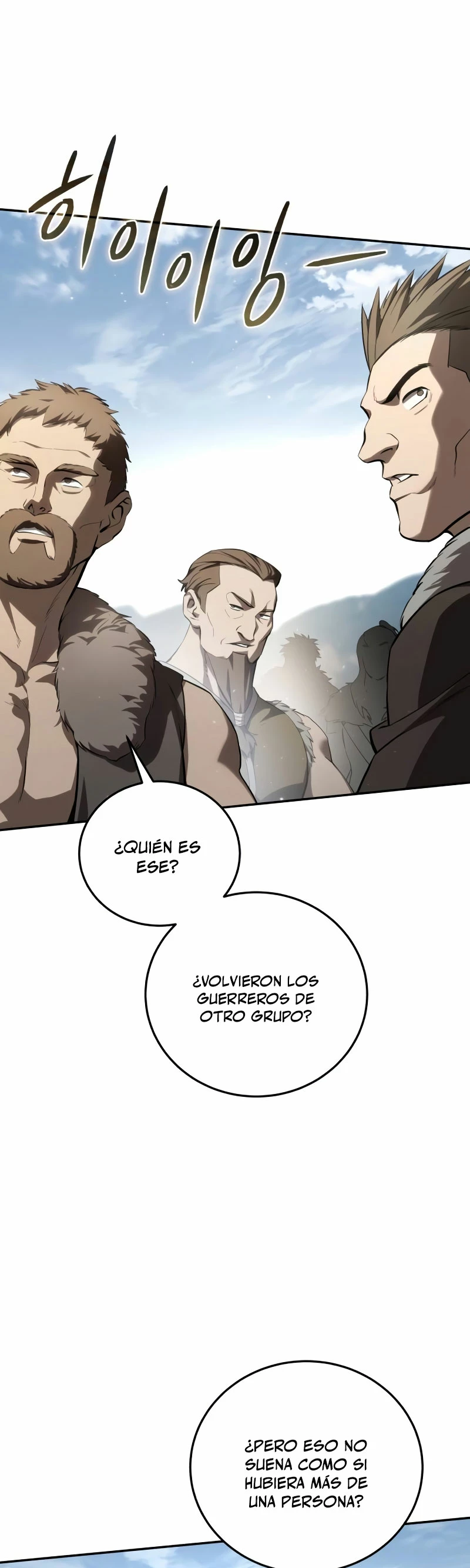 Read The Stellar Swordmaster ES Manga Online