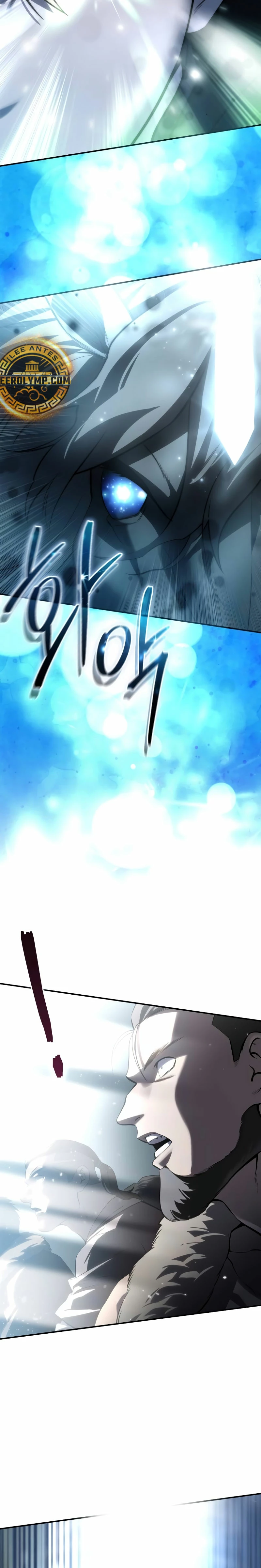 Read The Stellar Swordmaster ES Manga Online