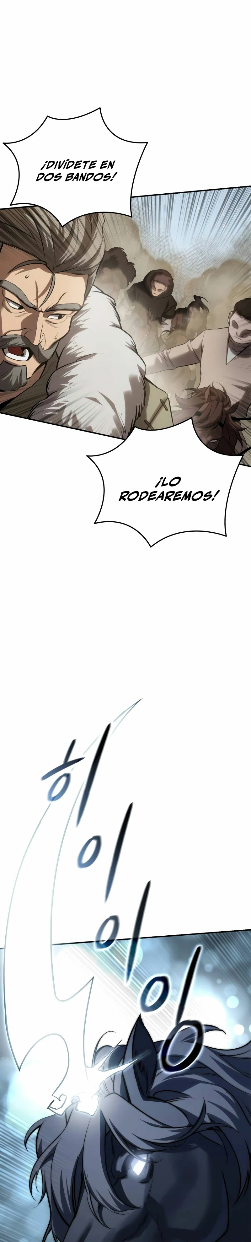 Read The Stellar Swordmaster ES Manga Online