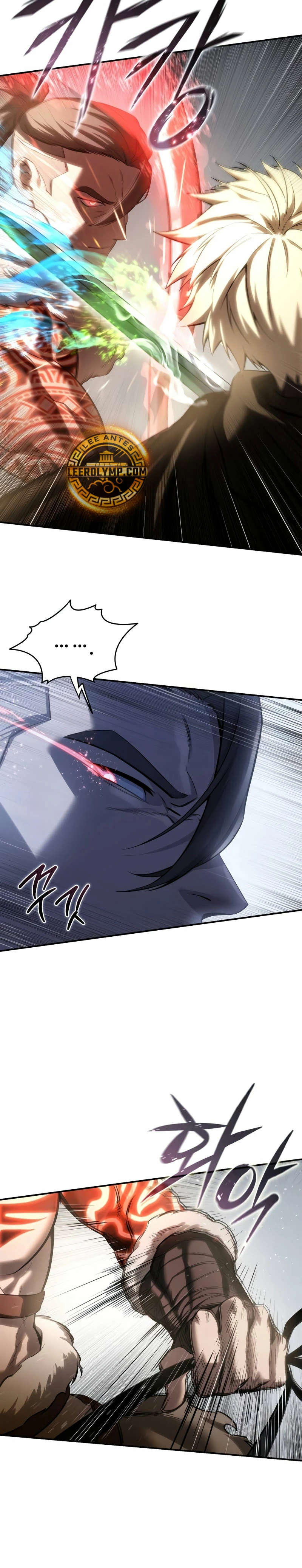 Read The Stellar Swordmaster ES Manga Online