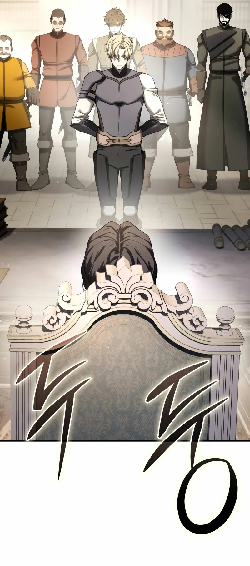 Read The Stellar Swordmaster ES Manga Online