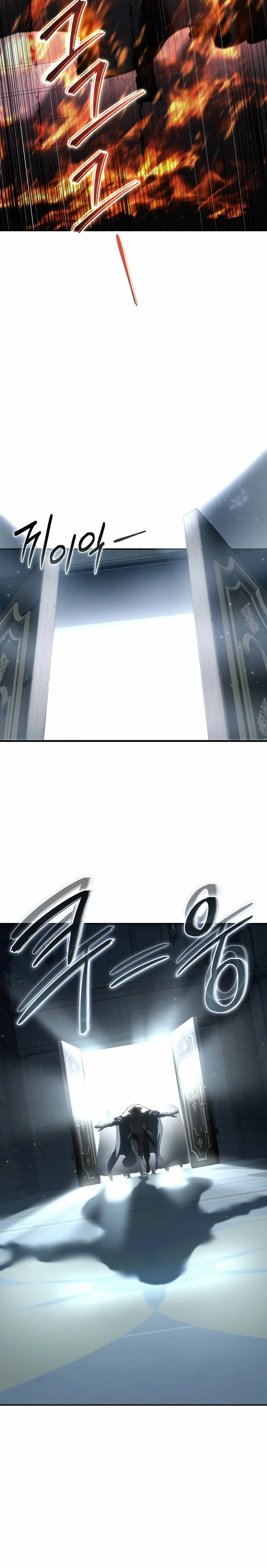 Read The Stellar Swordmaster ES Manga Online