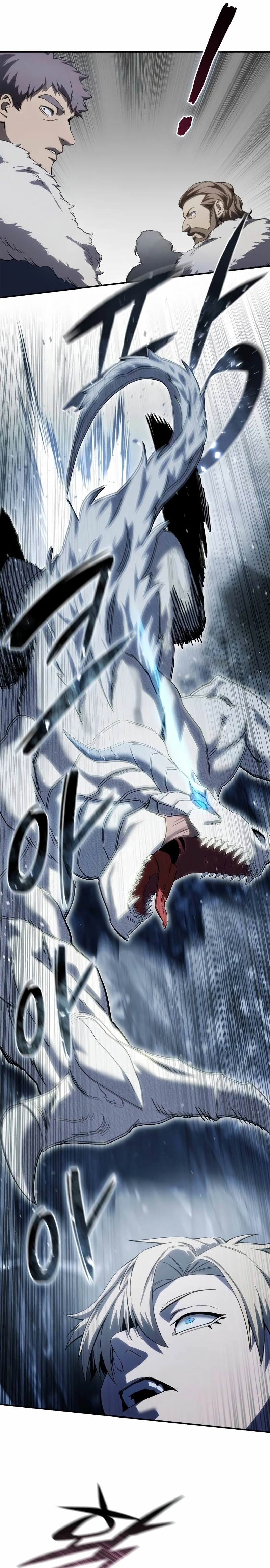 Read The Stellar Swordmaster ES Manga Online