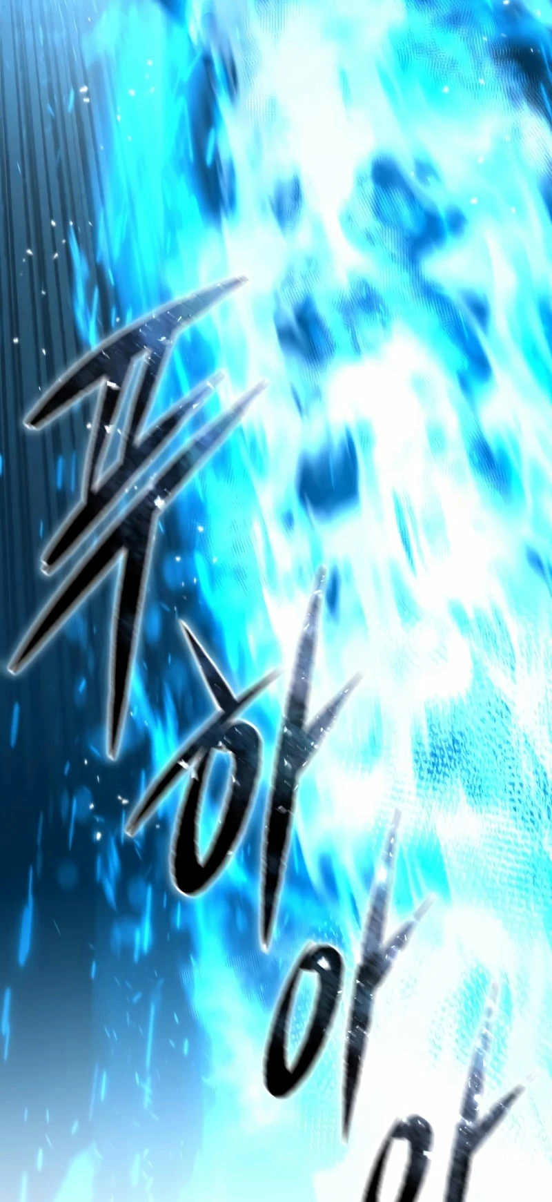 Read The Stellar Swordmaster ES Manga Online