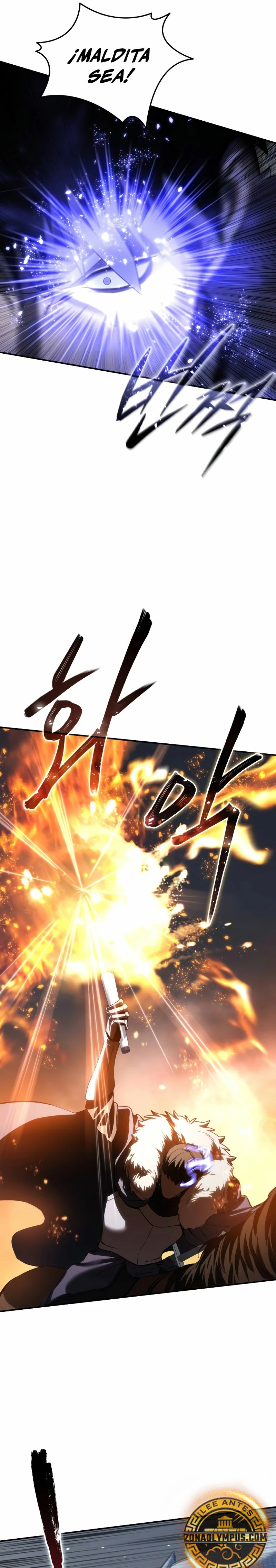 Read The Stellar Swordmaster ES Manga Online