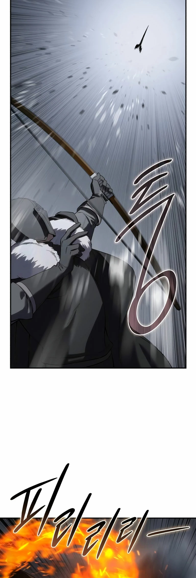 Read The Stellar Swordmaster ES Manga Online