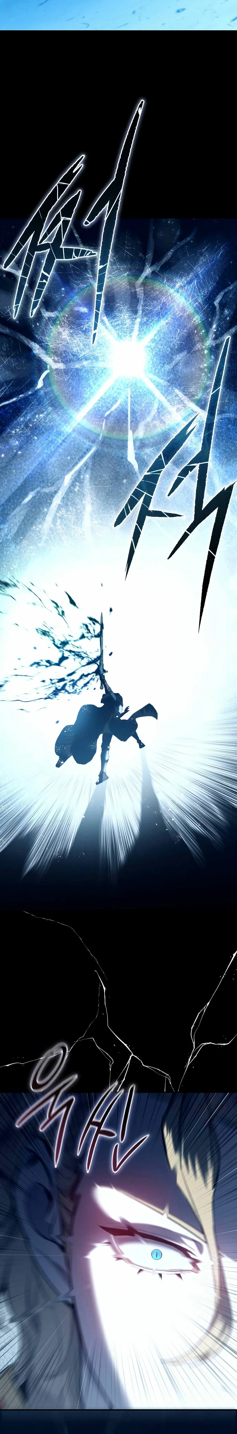 Read The Stellar Swordmaster ES Manga Online