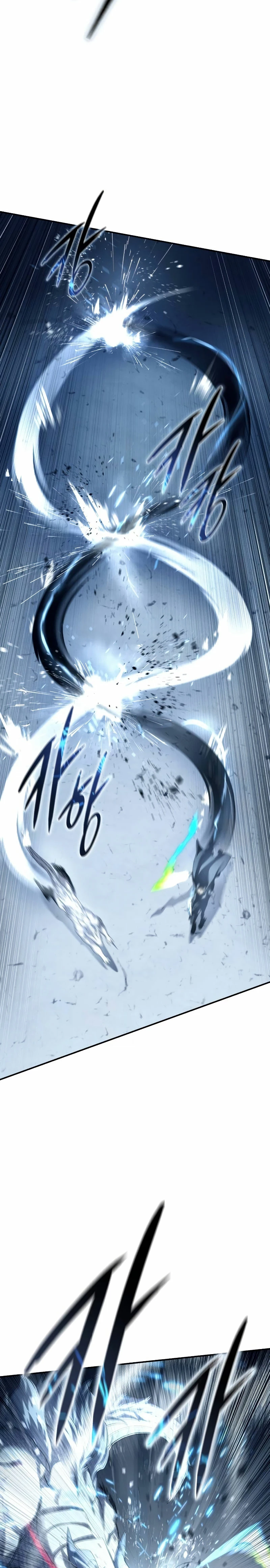 Read The Stellar Swordmaster ES Manga Online