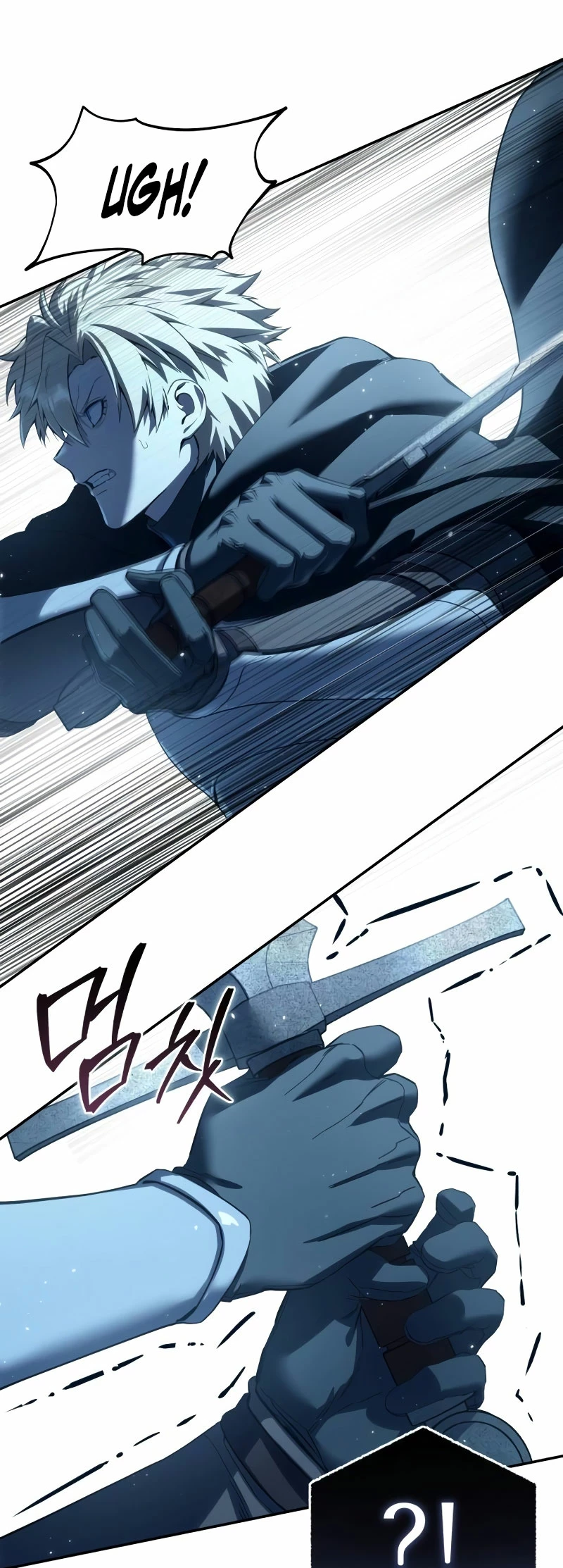 Read The Stellar Swordmaster ES Manga Online