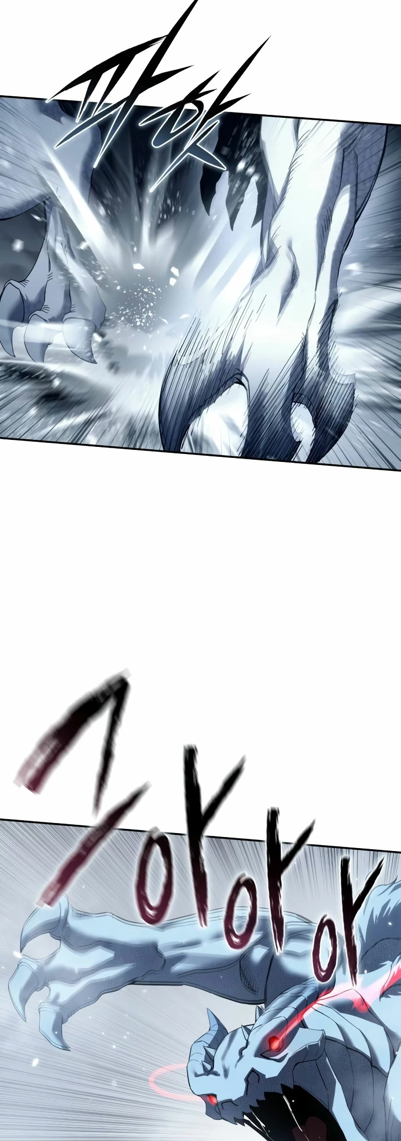 Read The Stellar Swordmaster ES Manga Online