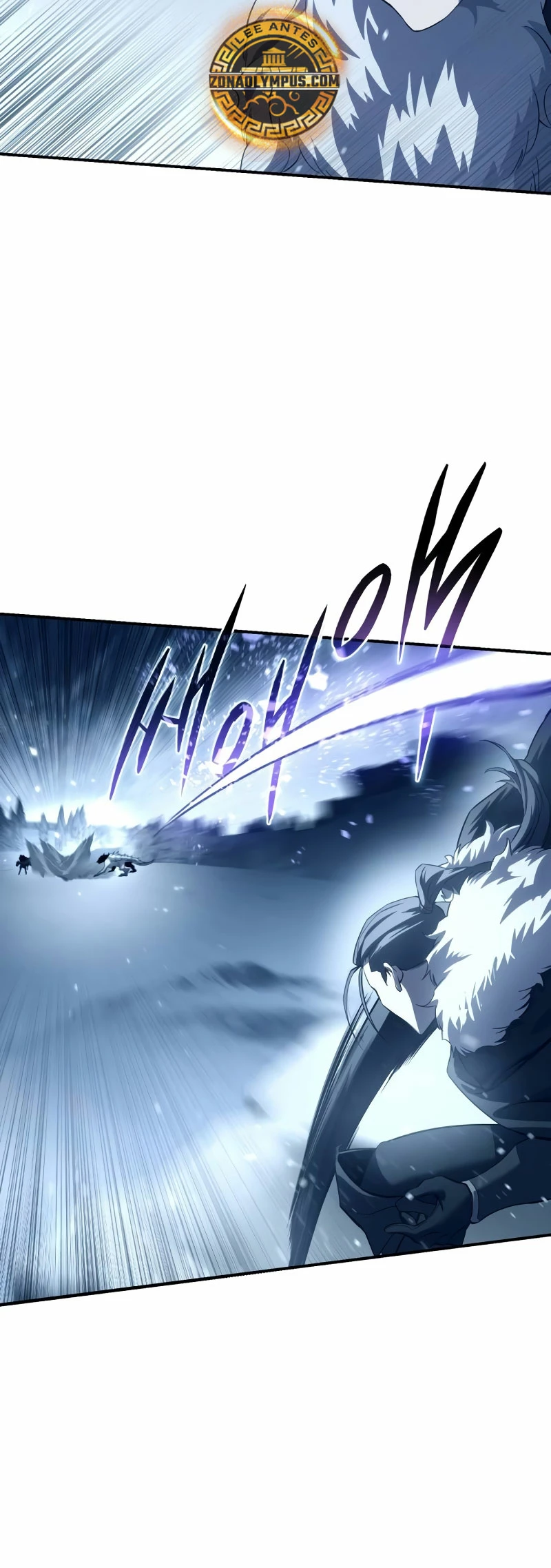 Read The Stellar Swordmaster ES Manga Online