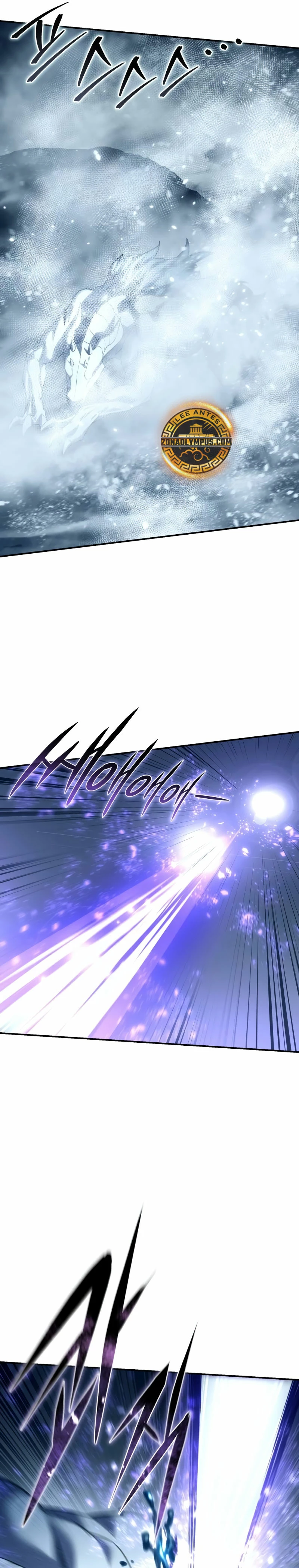 Read The Stellar Swordmaster ES Manga Online