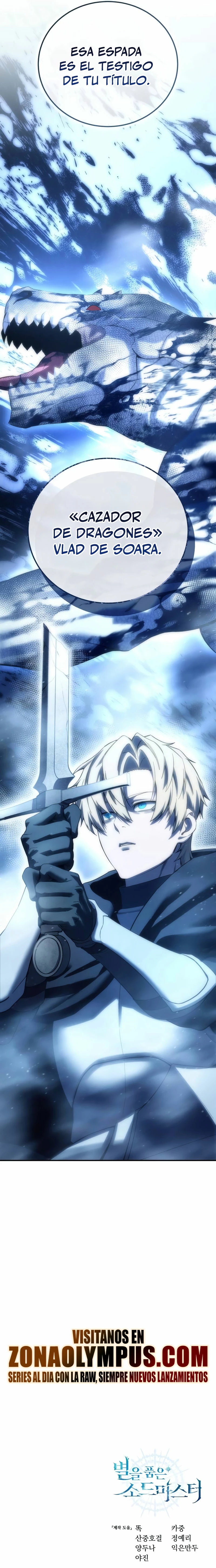 Read The Stellar Swordmaster ES Manga Online