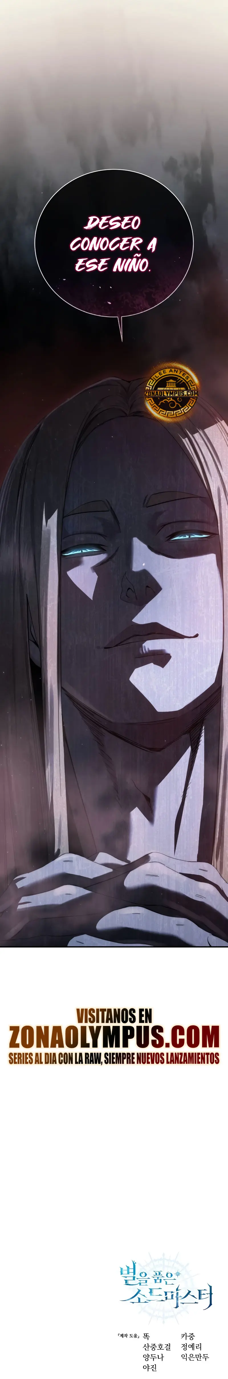 Read The Stellar Swordmaster ES Manga Online