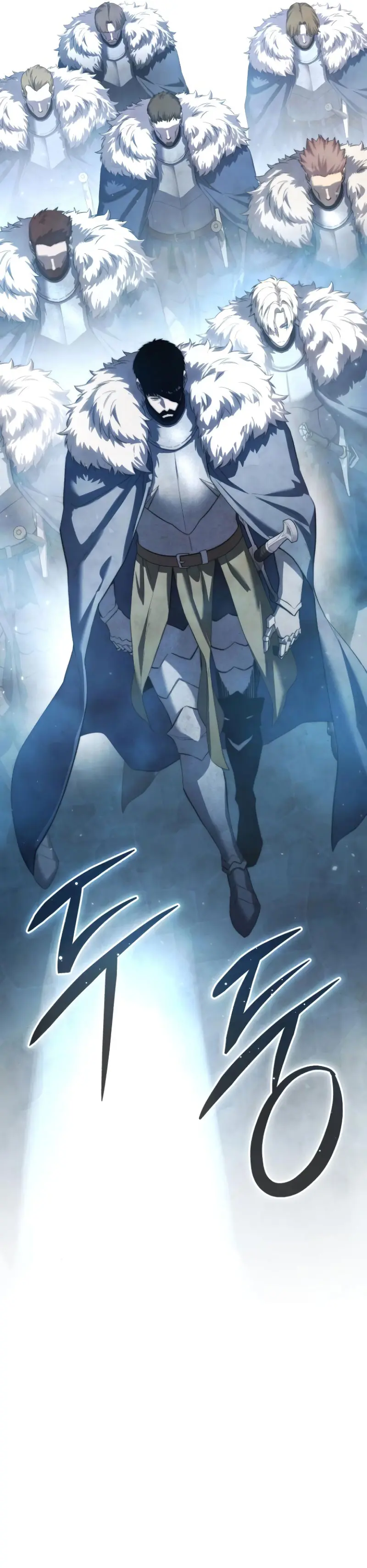 Read The Stellar Swordmaster ES Manga Online