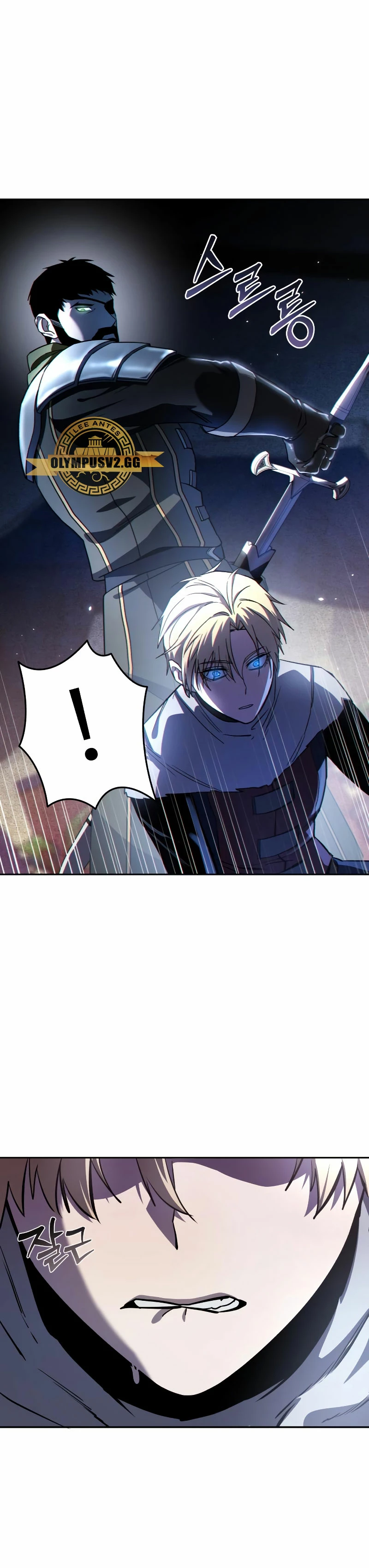 Read The Stellar Swordmaster ES Manga Online